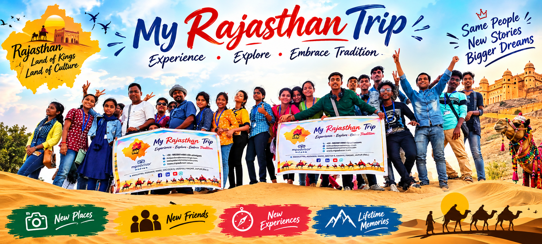 Rajasthan Private Tour